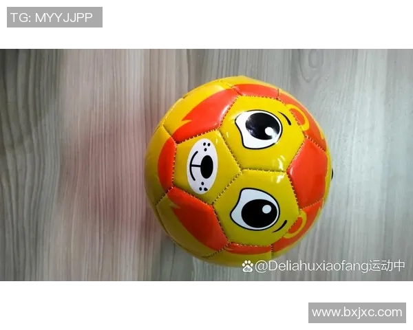 婴儿足球玩具的乐趣与成长助力探索儿童运动启蒙之旅